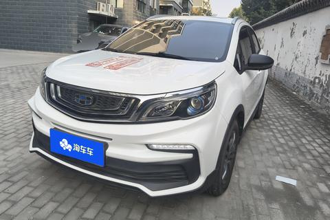 Geely Vision X3