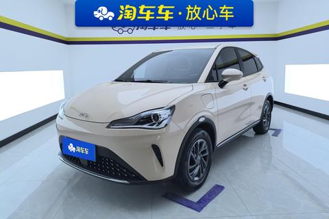 Neta AYA 2023 — пригон из Китая