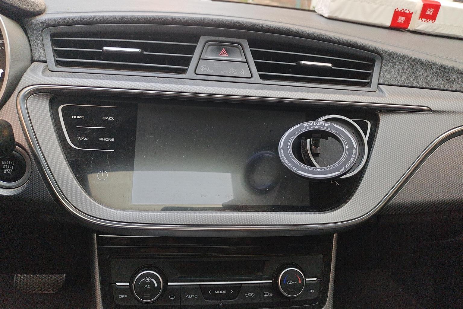 Geely Emgrand GL — фотографии объявления, Фото 16