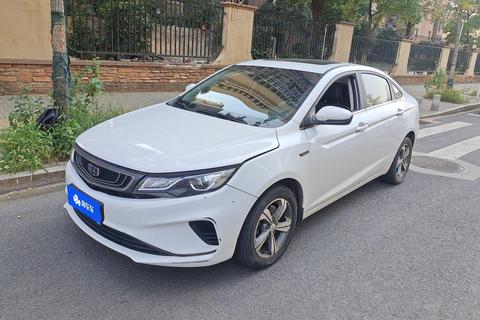 Geely Emgrand GL 2018 — пригон из Китая