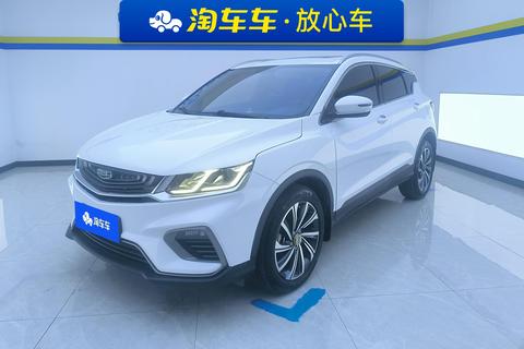 Geely Binyue
