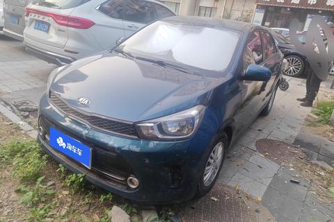 Kia Huan Chi 2017 — пригон из Китая