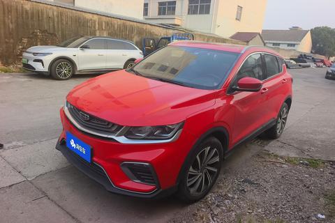 Geely Binyue 2019 — пригон из Китая