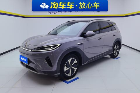 BYD Sea Lion 05 EV