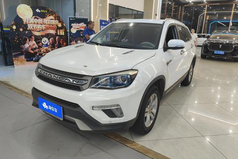 Changan CS75 2017 — пригон из Китая
