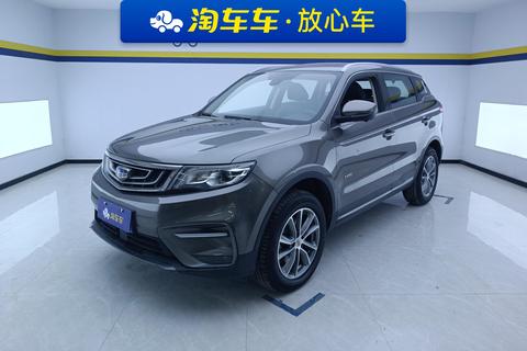 Geely Boyue 2018 — пригон из Китая