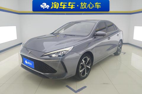Roewe i5