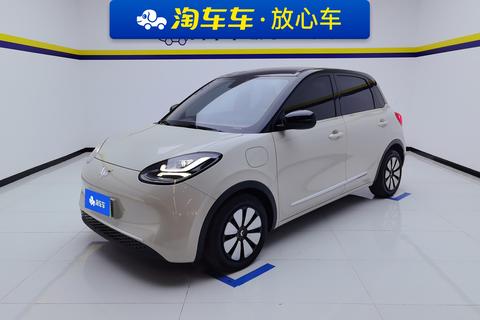 Wuling Bingo