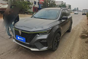 Roewe RX5 PLUS 300TGI Automatic Ali 2020