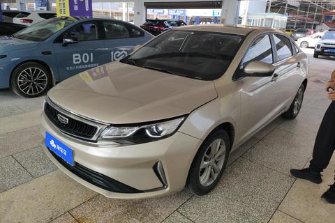 Geely Emgrand GL 2020 — пригон из Китая