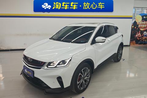 Geely Binyue 2019 — пригон из Китая