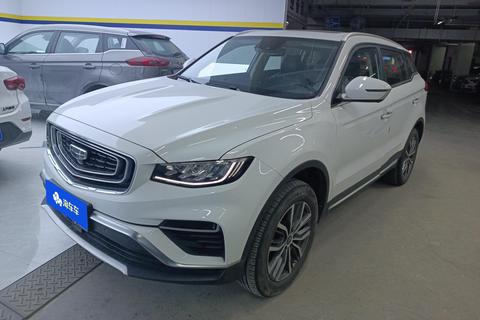 Geely Boyue