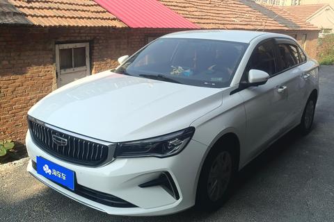 Geely Emgrand 2023 — пригон из Китая