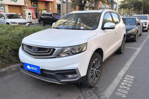 Geely Vision X6