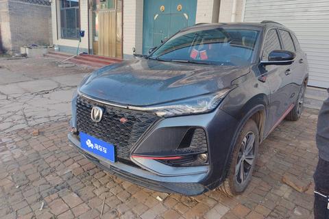 Changan CS75 PLUS 2020 — пригон из Китая