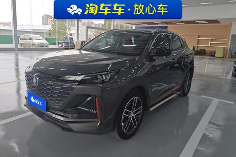 Changan CS55 PLUS 2022 — пригон из Китая