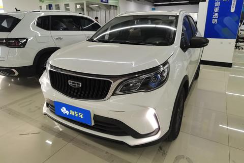 Geely Vision X3 2021 — пригон из Китая