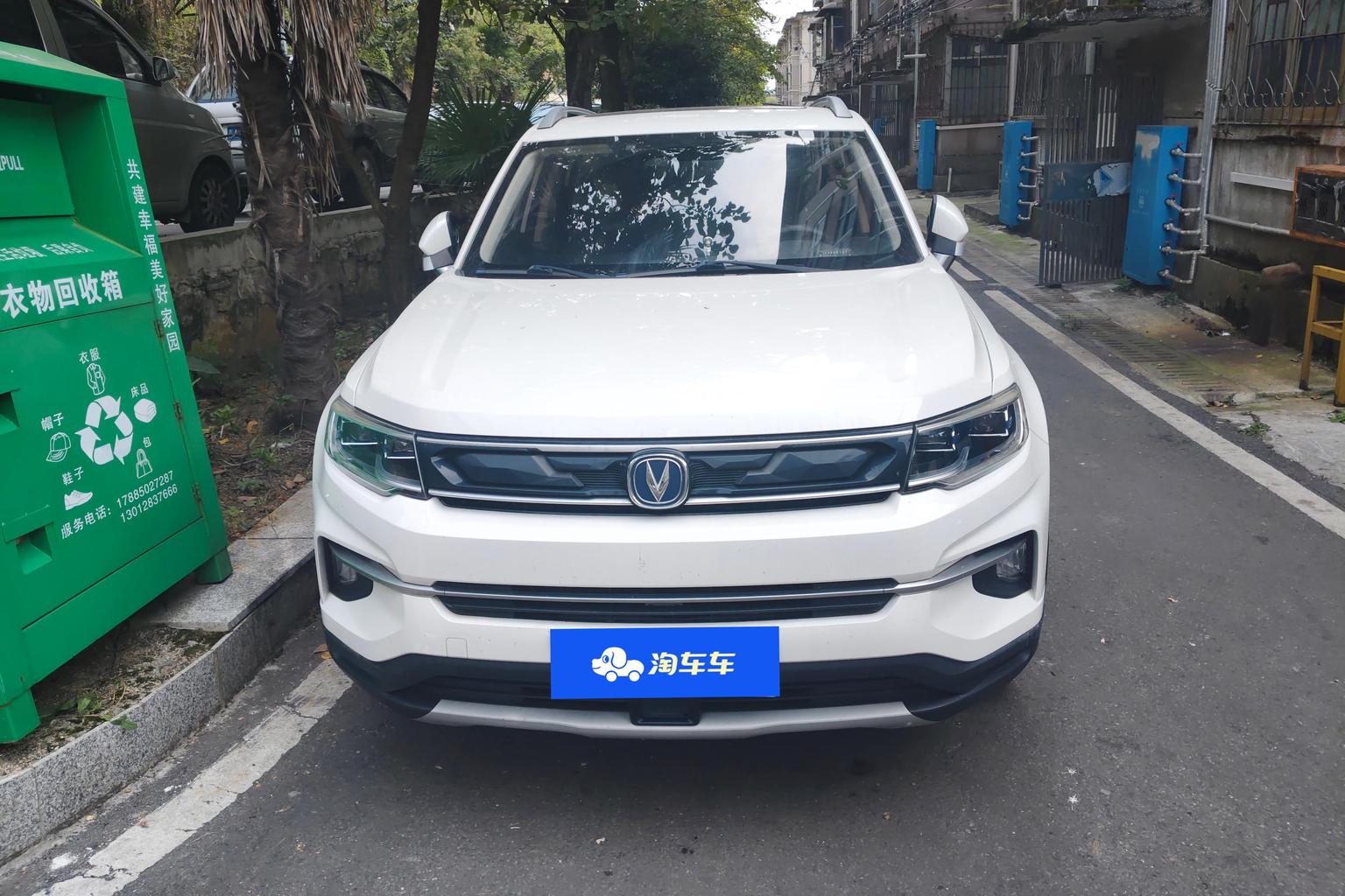 Changan CS35 PLUS 2018 1.6L АКПП ku lian ban guo V