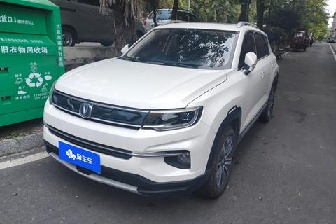 Changan CS35 PLUS 2018 — пригон из Китая