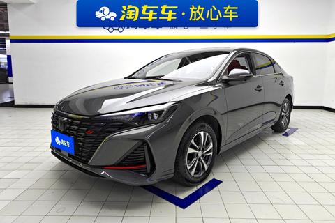Changan Eado