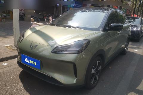 Wuling Bingo PLUS