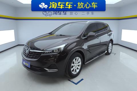 Buick Envision