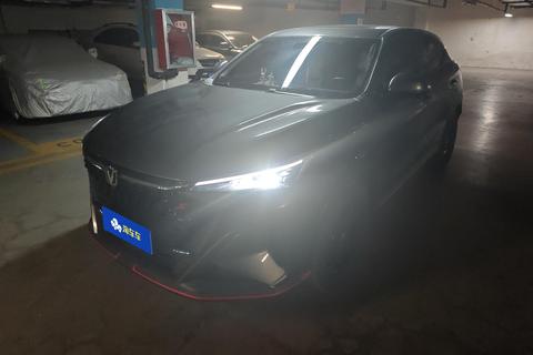 Changan X5 PLUS 2024 — пригон из Китая