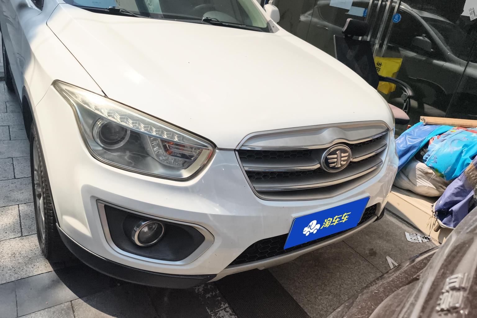 Bestune X80 2015 2.0L АКПП shu shi zhou year ji nian xing