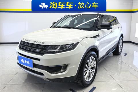 Landwind X7 2015 — пригон из Китая