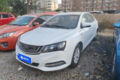 Geely Emgrand 2017 — пригон из Китая
