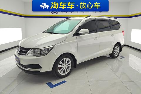 Baojun 730 2016 — пригон из Китая