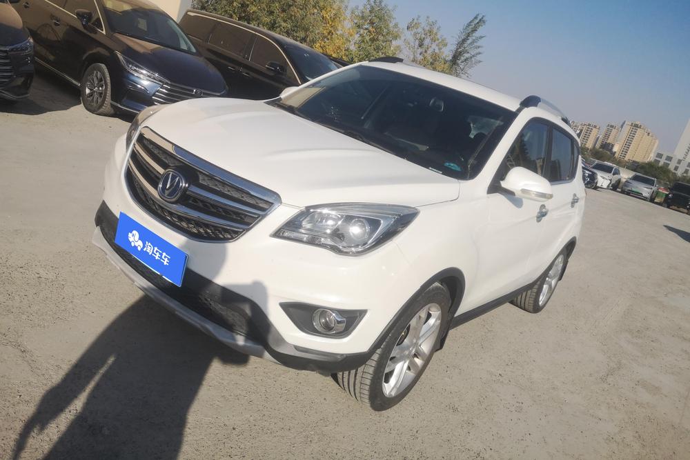 Changan CS35