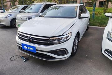 Volkswagen Bora 1.5L Automatic 2022