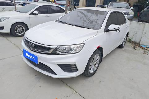 Geely Vision 2020 — пригон из Китая