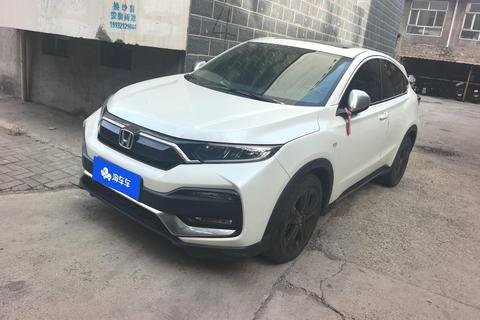 Honda XR-V 2021 — пригон из Китая