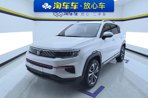 Changan CS35 PLUS 2021 — пригон из Китая