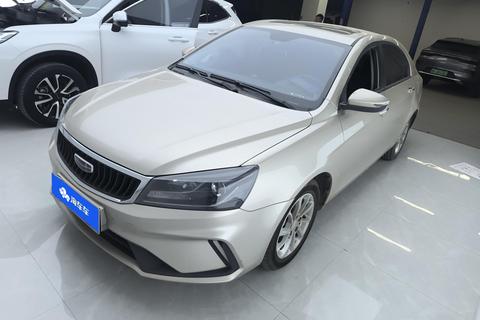 Geely Emgrand 2021 — пригон из Китая