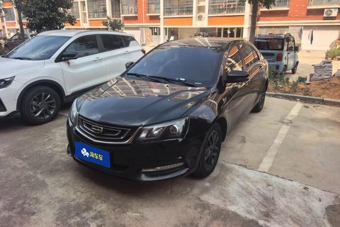 Geely Emgrand 2016 — пригон из Китая