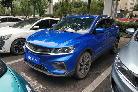 Geely Binyue 2019 — пригон из Китая