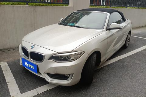 BMW 2 Series (Import) 2017 — пригон из Китая