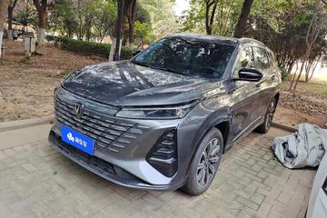 Changan CS75 PLUS 1.5T 2025