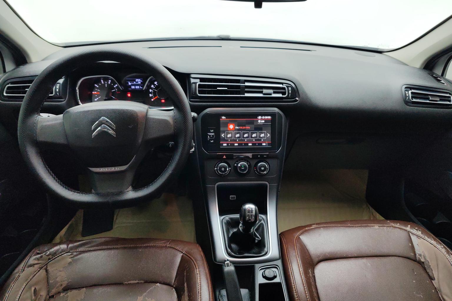 Citroen C4 — фотографии объявления, Фото 15