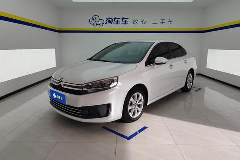 Citroen C4 — фотографии объявления, Основное фото
