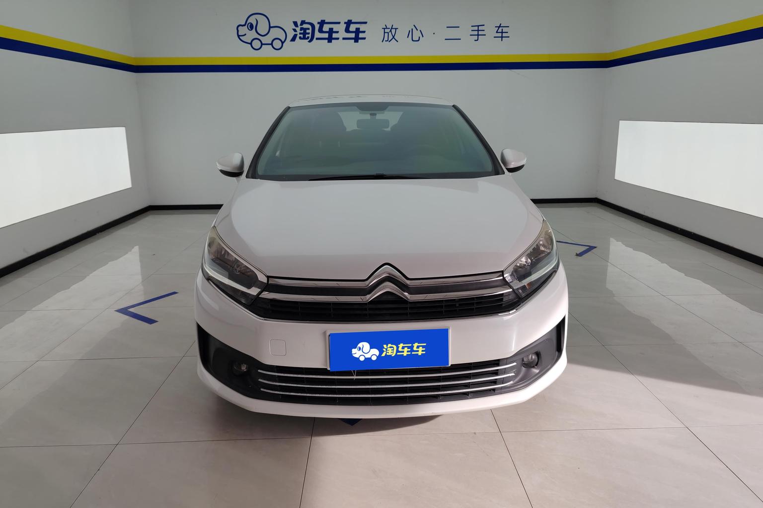 Citroen C4 — фотографии объявления, Фото 4