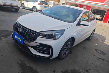 Chery Arrizo 5 1.5L Manual 2025