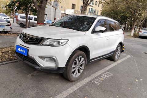 Geely Boyue 2016 — пригон из Китая
