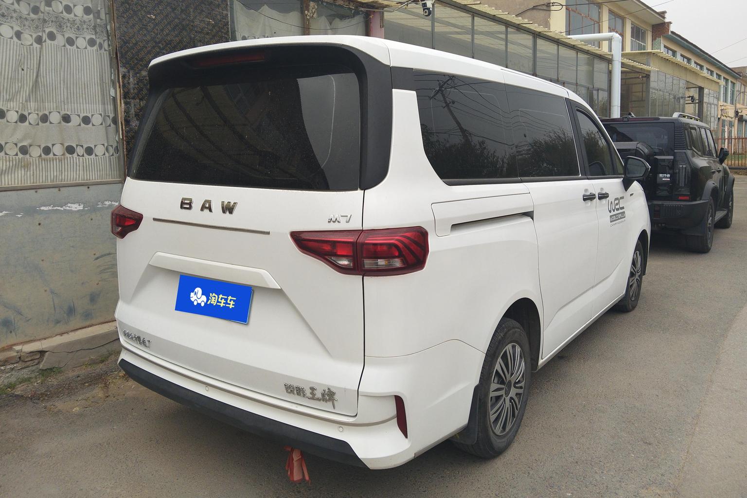 BAW rui sheng wang pai M7 2025 1.6L Комфорт МКПП biao zhou 5 seats