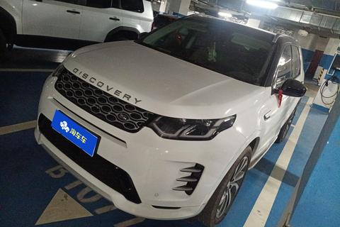 Land Rover Discovery Sport 2024 — пригон из Китая