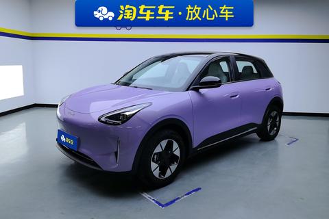 Geely Galaxy Starry Wish 2026 — пригон из Китая