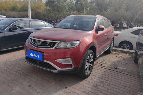 Geely Boyue 2016 — пригон из Китая